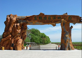 富锦国家湿地公园