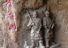 丹凤凤冠山石窟