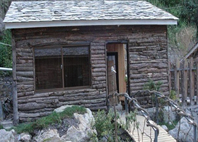 森林温泉小木屋