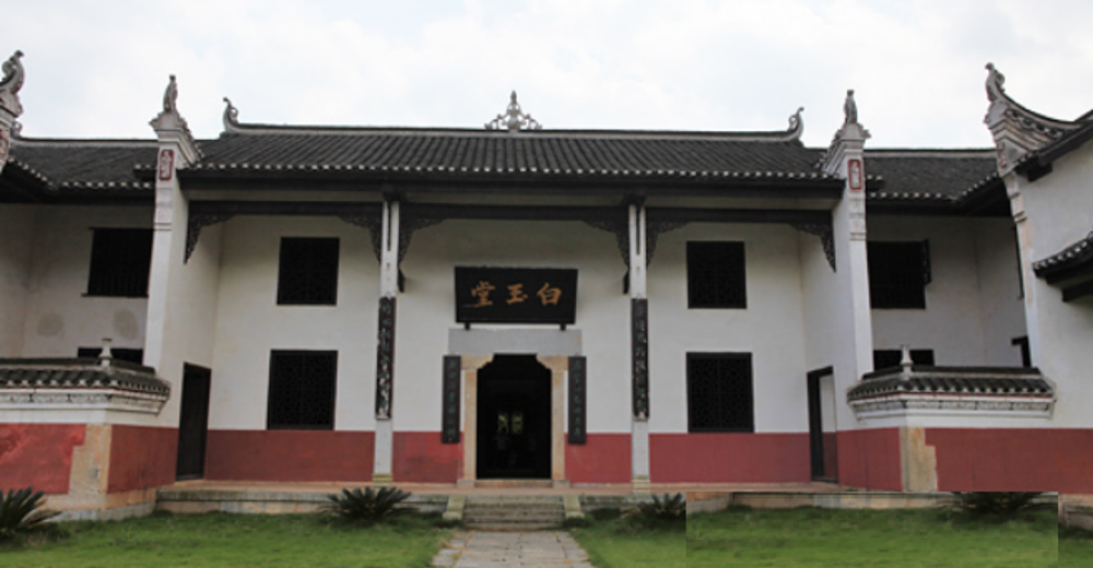 ①【含富厚堂 白玉堂参观】曾国藩故居成人通票