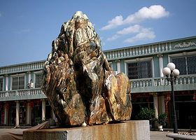 中国玉雕会展中心