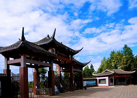 黄水药用植物园