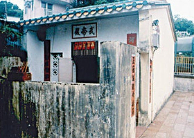 大埔上碗窰武帝殿