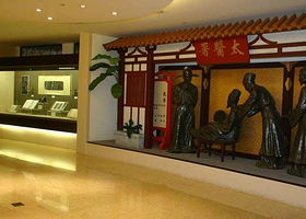 上海中医药博物馆