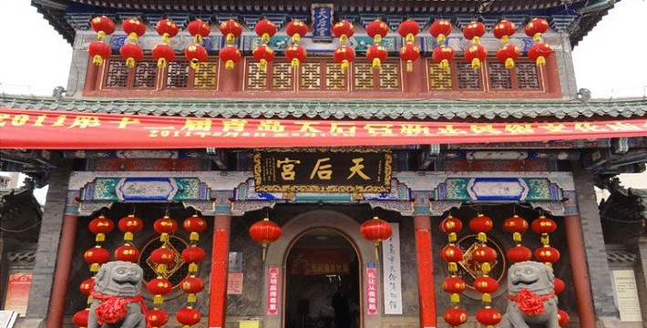 天后宫门票,天后宫门票预订,天后宫门票价格,去哪儿网门票