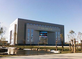 华夏民间收藏馆