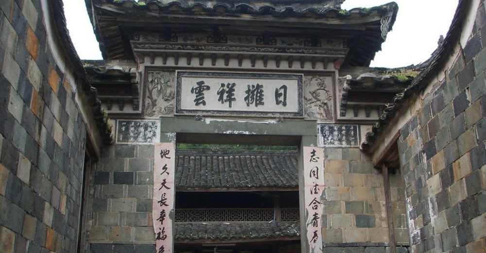 泰顺白鹤山庄旅游景区观光门票