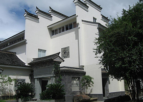 德和根艺美术馆