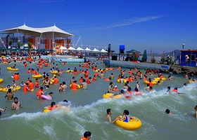 新世纪水上乐园