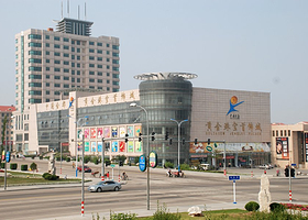 金都招远黄金珠宝首饰城