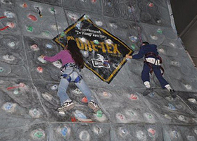 奥特世纪攀岩场