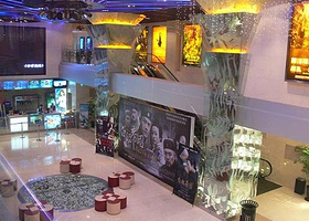 北京博纳悠唐国际影城