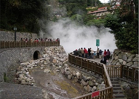 北投温泉亲水公园