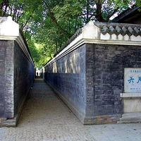 六尺巷