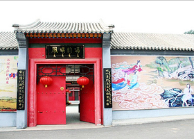 喇叭沟门满族民俗博物馆