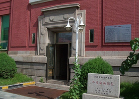 牛庄古城旅游风景区