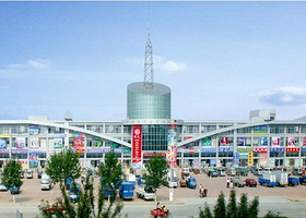 小商品现代批发市场