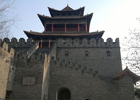 中华五千年紫金城