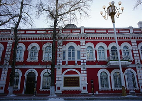 旅俄华侨纪念馆