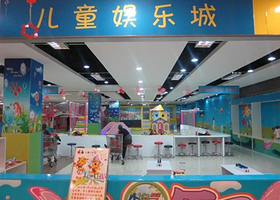 唐人街儿童娱乐城