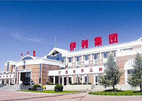 伊利集团合肥工业园