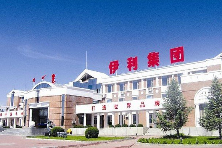 伊利集团合肥工业园旅游