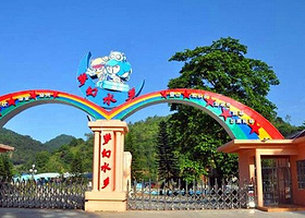 梦幻水乡风景区