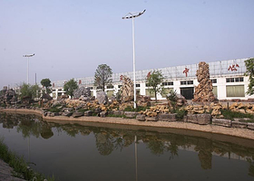 灵璧石国际交易中心