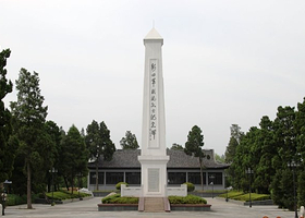 新四军联抗纪念馆