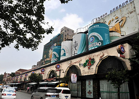 青岛啤酒街广场