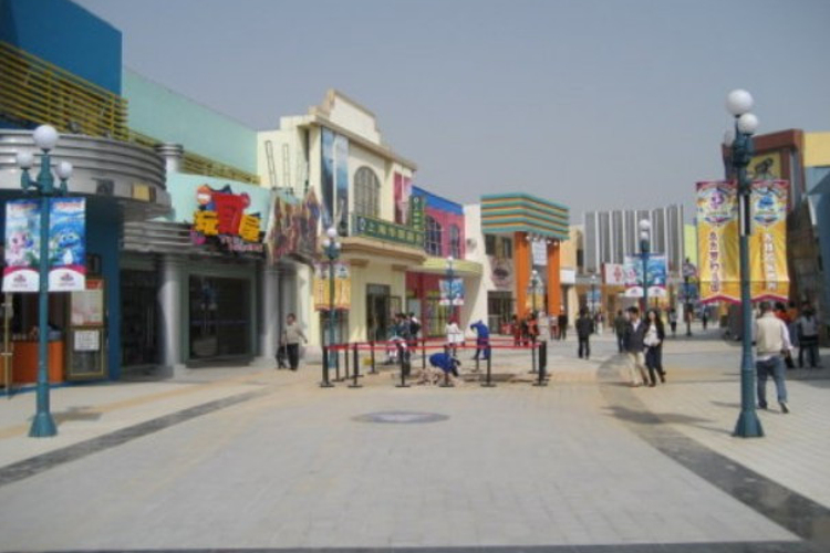 方特欢乐大道旅游