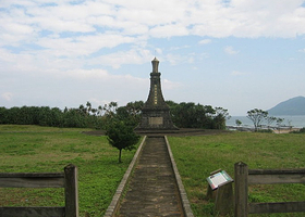 盐寮抗日纪念碑