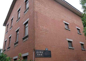 嘉兴邮电博物馆