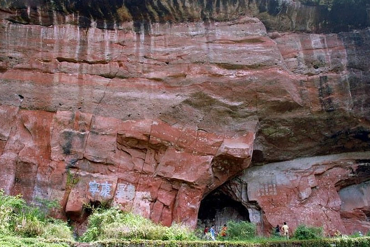 天生桥摩崖石刻旅游