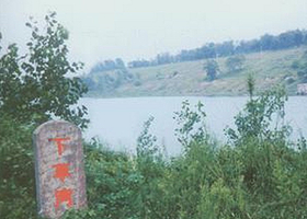 下草湾古人类遗址