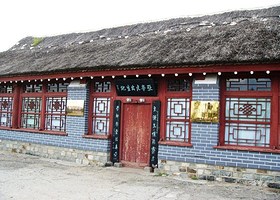 张学良出生地纪念馆