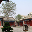 庄亲王府