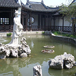明瑞府