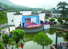 延安民俗文化村