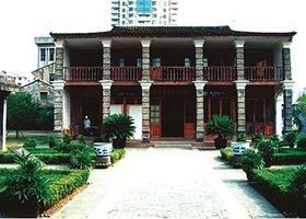 静生生物调查所旧址