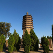 峰香公寿塔