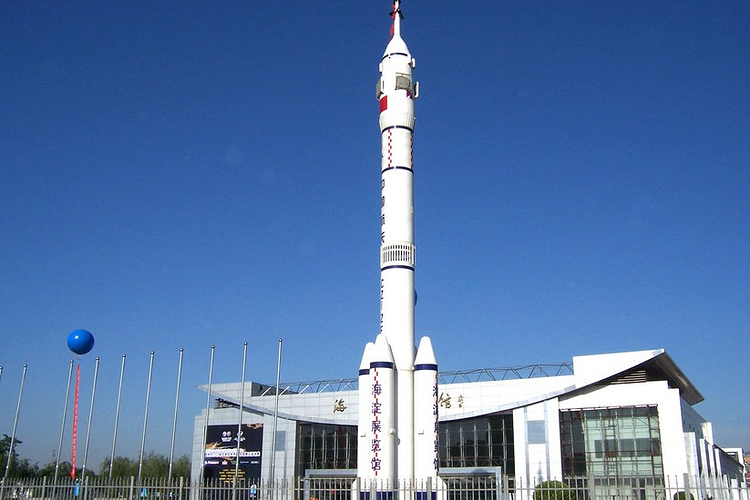 北京出发海淀展览馆