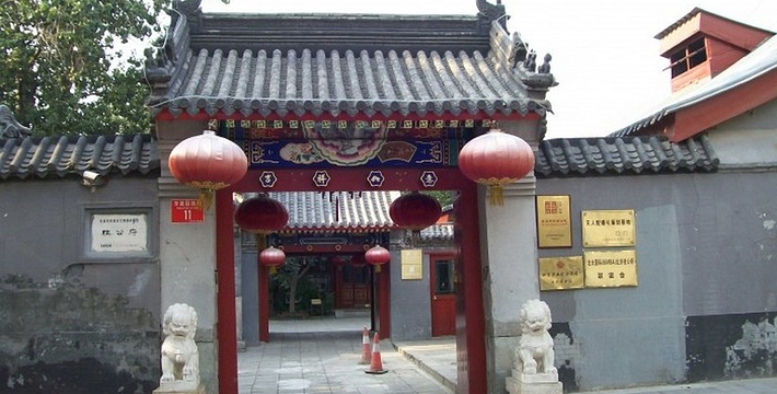 桂公府门票,桂公府门票预订,桂公府门票价格,去哪儿网门票