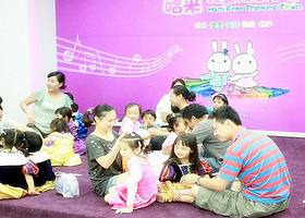 哈米儿童畅想小镇上海店