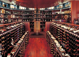 上海葡萄酒品鉴中心