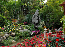 锦州世界园林博览会