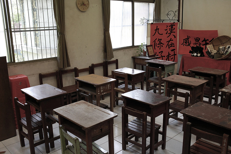 眷村故事馆旅游