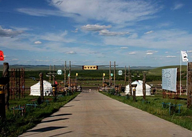 弘吉剌蒙古大营