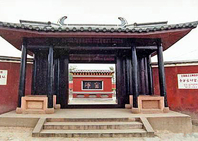 什方堂邛窑遗址