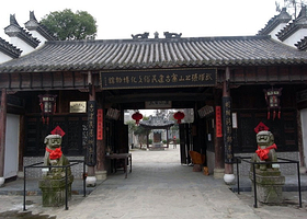 张公山寨李庄民俗文化博物馆